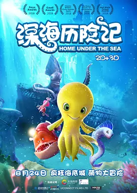 亚洲精品一级二级