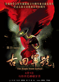 国产精品蜜芽在线观看